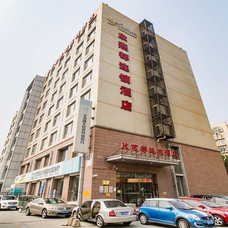 Shindom Inn Beijing Tianzhu Exterior photo