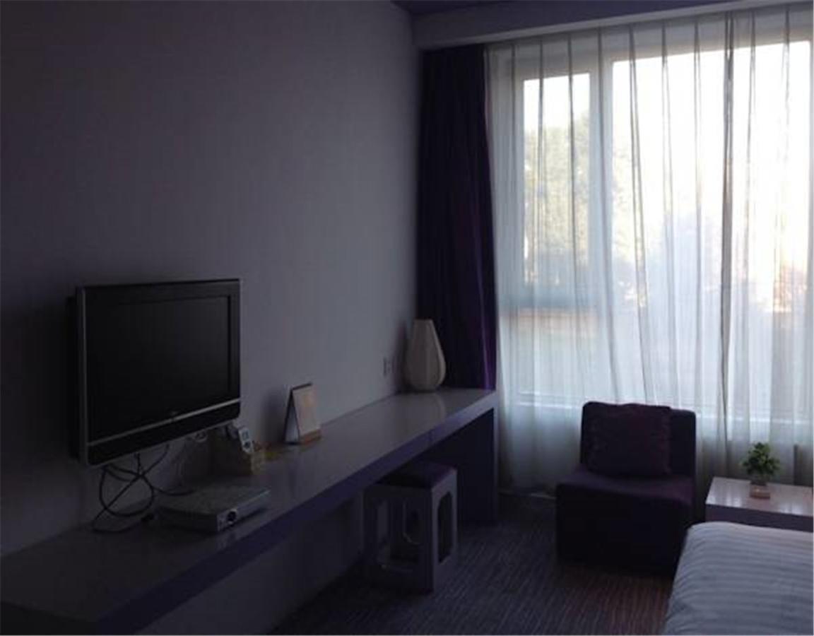 Shindom Inn Beijing Tianzhu Exterior photo