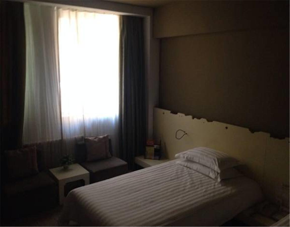 Shindom Inn Beijing Tianzhu Exterior photo